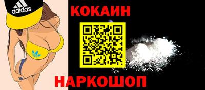 мяу мяу мука Гай