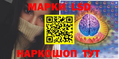 мяу мяу мука Гай