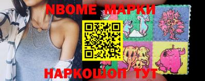 метамфетамин Гагарин