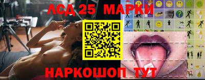 метамфетамин Гагарин