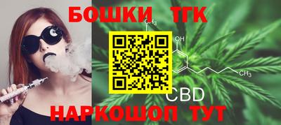 метамфетамин Гагарин