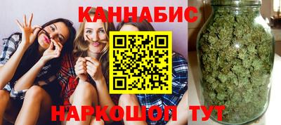 меф Гатчина