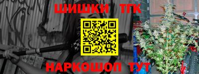 мяу мяу мука Гай