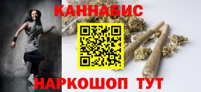 меф Гатчина