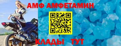 мяу мяу мука Гай
