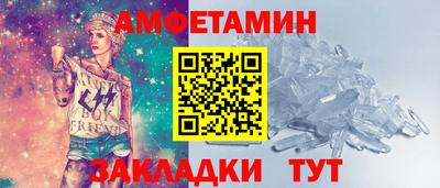 мяу мяу мука Гай