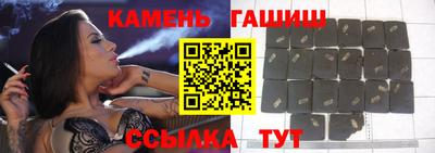 метамфетамин Гагарин