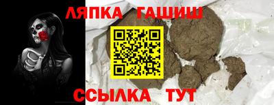 мяу мяу мука Гай