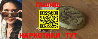 мяу мяу мука Гай