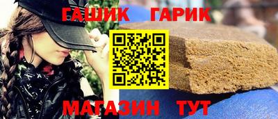 меф Гатчина