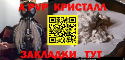 мяу мяу мука Гай
