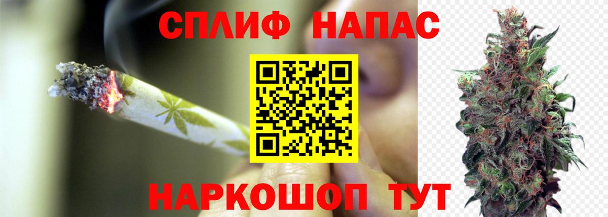 Бошки марихуана Amnesia Лангепас